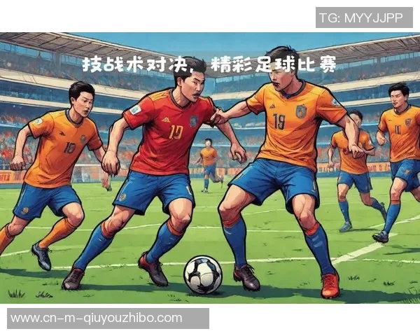 哥伦比亚与日本足球对决分析及赛事前瞻探讨